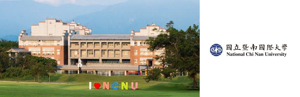 National Chi Nan University